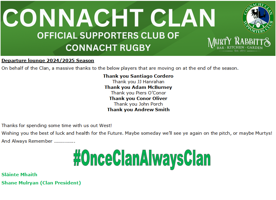 Departure lounge 2024/2025 Season 